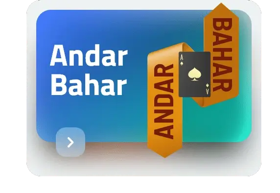 Andar Bahar